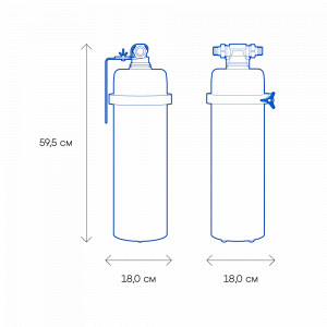 Аквафор Викинг 300 для холодной воды с полипропиленовым модулем